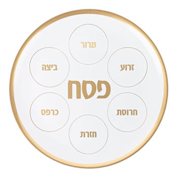 Organic Seder Plate 14"- White Gold