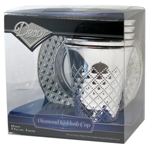 Diamond Silver Like 5oz Kiddush Cups by Decor - 10 per Pack