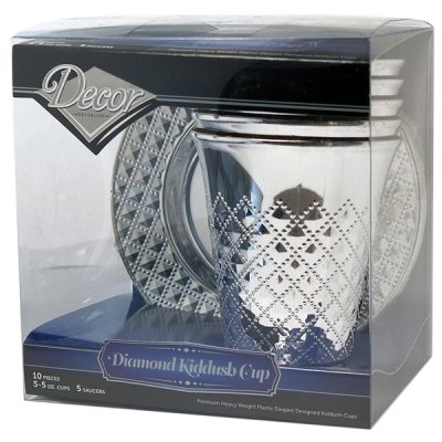 Diamond Silver Like 5oz Kiddush Cups by Decor - 10 per Pack