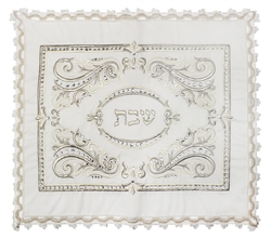 Medium Challah Cover w/ Embroidered Rhinestones
