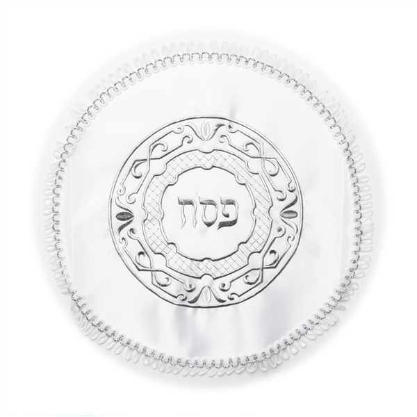 Passover Matzah Cover