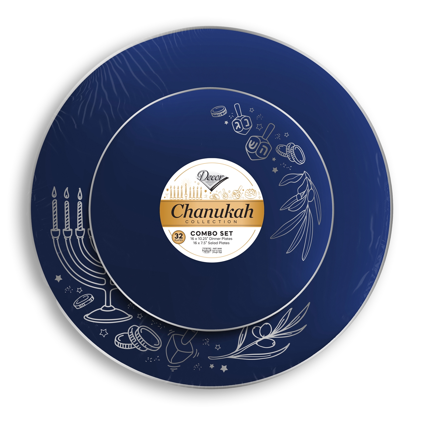 Decor Round Chanukah Collection Navy Blue with Silver