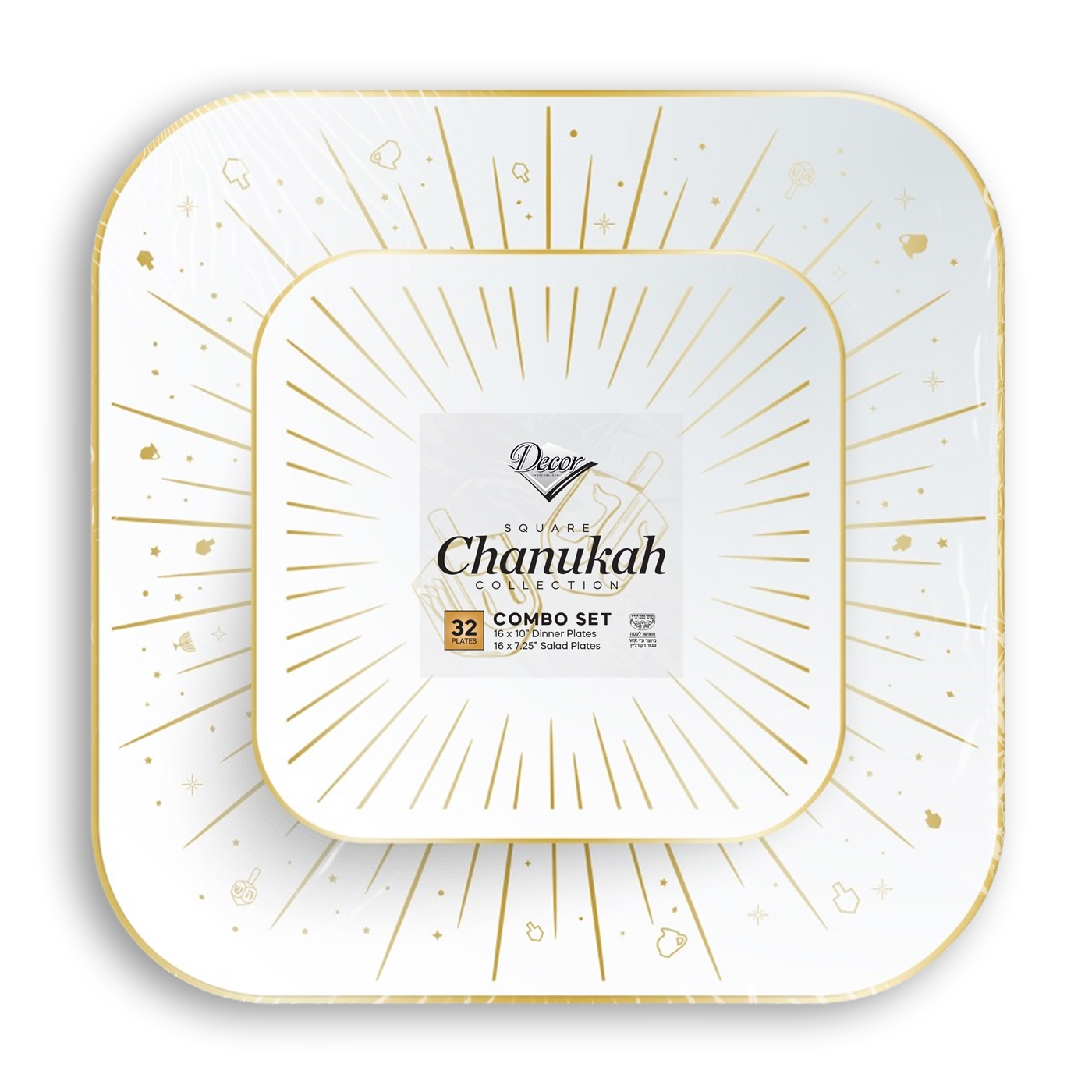 Decor Square Chanukah Collection White with Gold