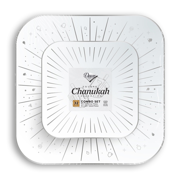 Decor Square Chanukah Collection White with Silver