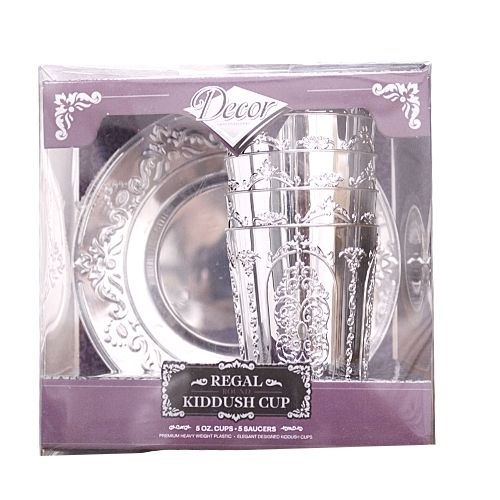 Regal  Round Kiddush Cup 5oz - 10pc Set Cups by Decor - 10 per Pack
