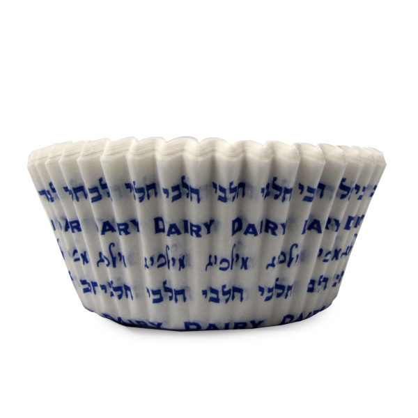 Simcha Collection White Dairy Baking cups-400 count