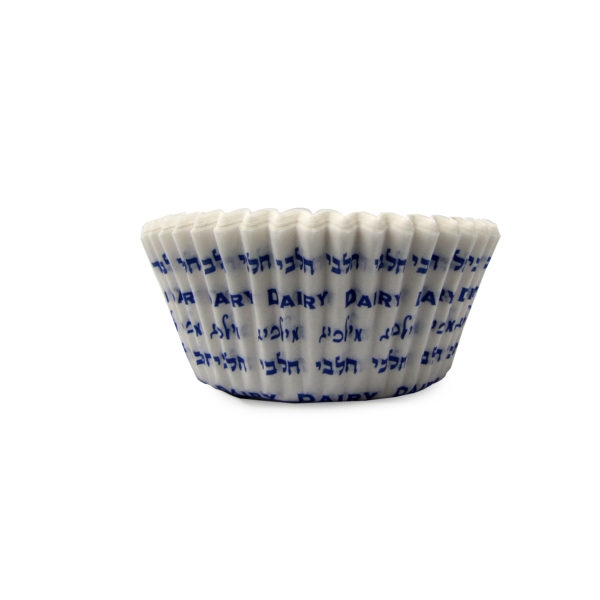 Simcha Collection White & Dairy Baking cups Mini-72 count
