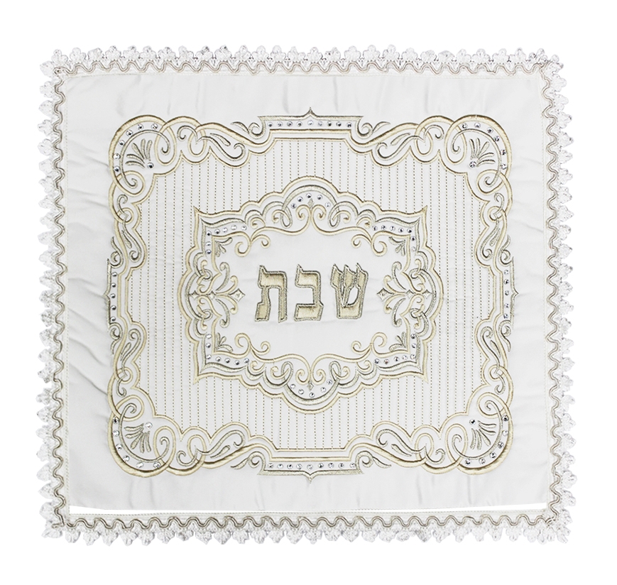Large White Satin 01s Challah Cover #9393 - Judaica Shop Online