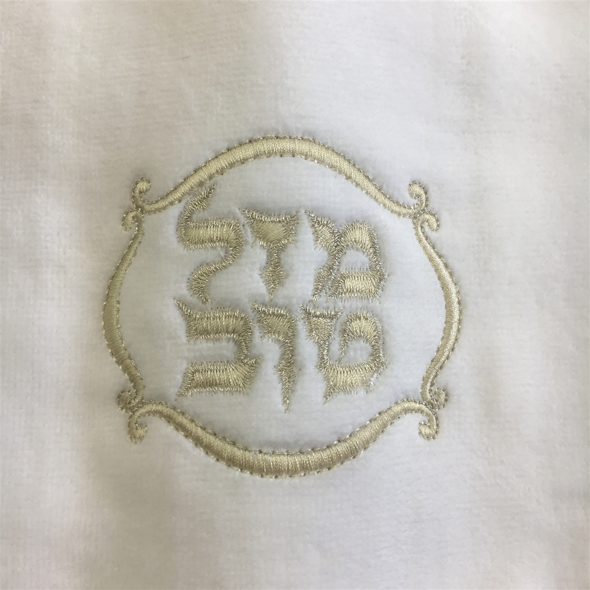Mazel Tov Fingertip Towel Set - Ivory or White Towels with Golden Embroidery