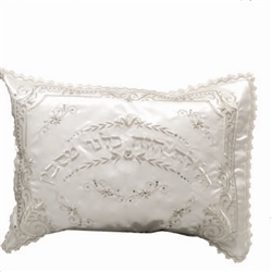 Pesach Pillow Cover, Passover Shop Online - Passover Shop Online
