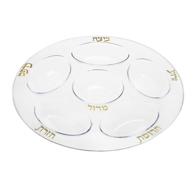 Plastic Seder Plate, Clear Or White - Luxury Holiday Table Dï¿½cor