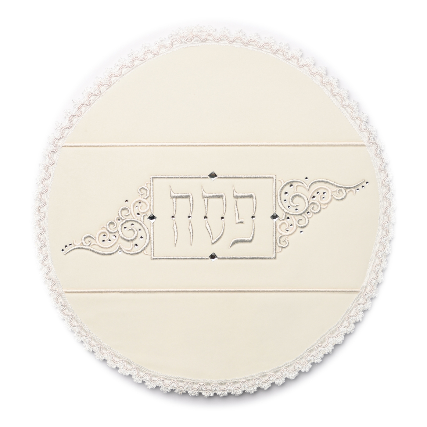 Velvet Medium Embroidered Engraved Ivory Matzah Cover