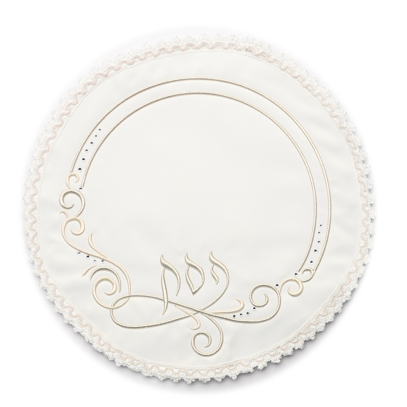 Satin Medium Embroidered  Engraved swirl Ivory Matzah Cover Matzah Cover