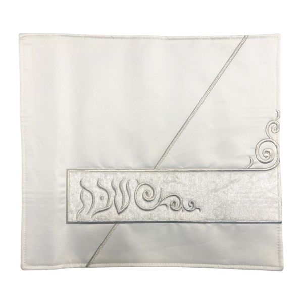 White Stain Challah Cover - Small